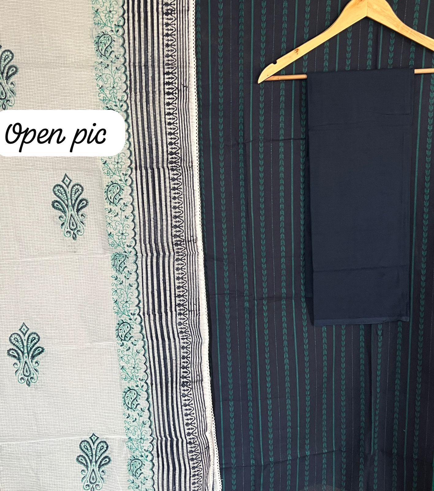HANDLOOM (PH7158)