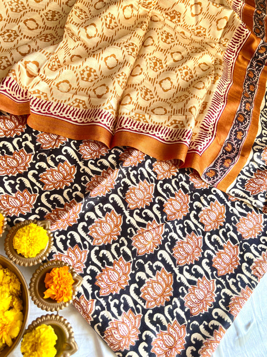 PASHMINA