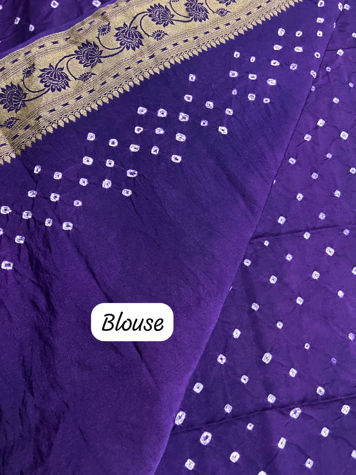 GADWAL SILK SAREE