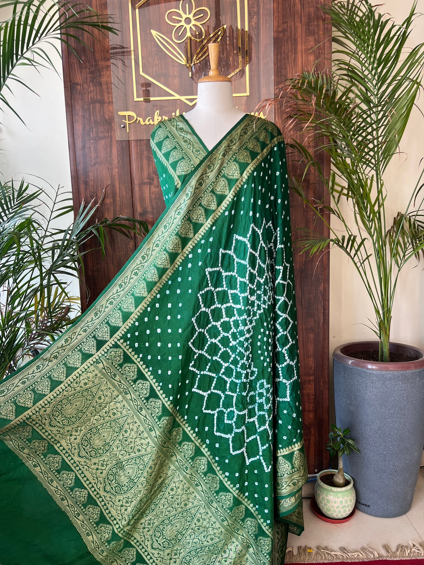 GADWAL SILK SAREE