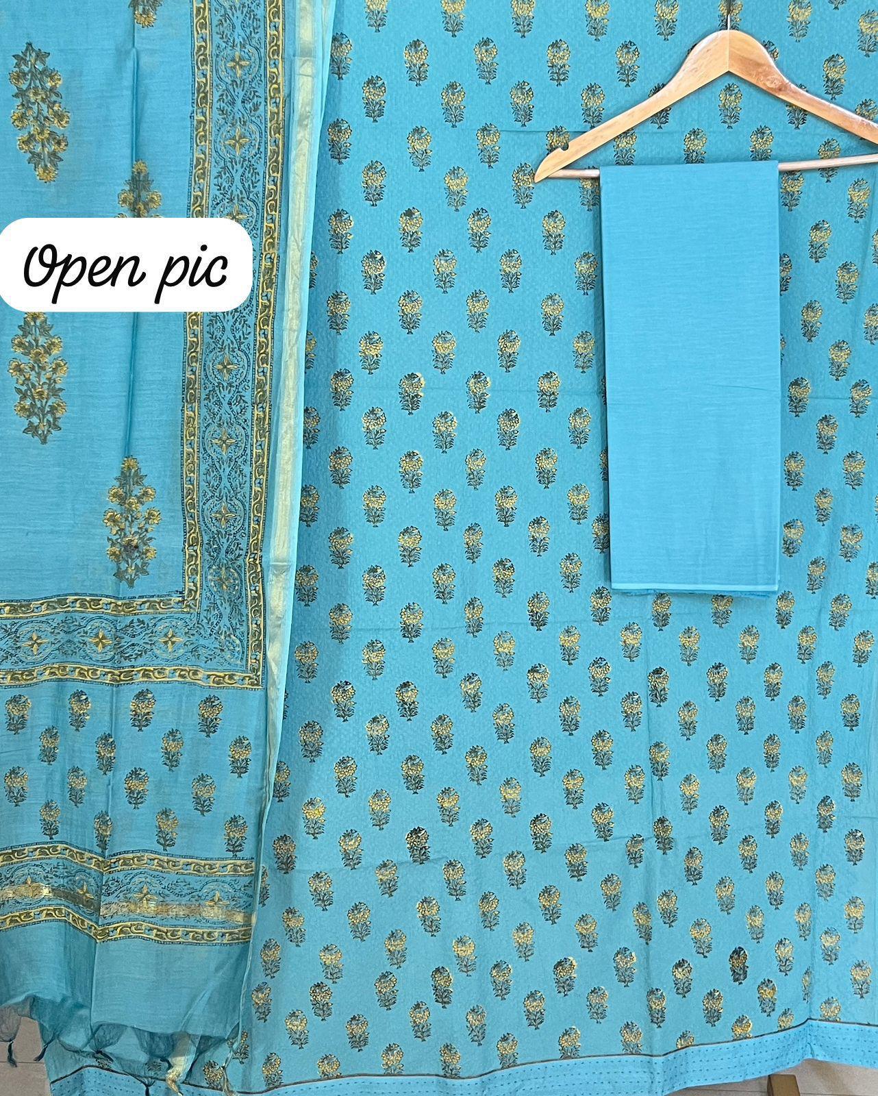 DOBY COTTON SUITS (PH6862)
