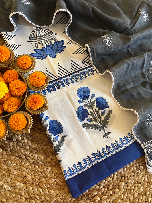 COTTON MIX MATCH (PH7804)