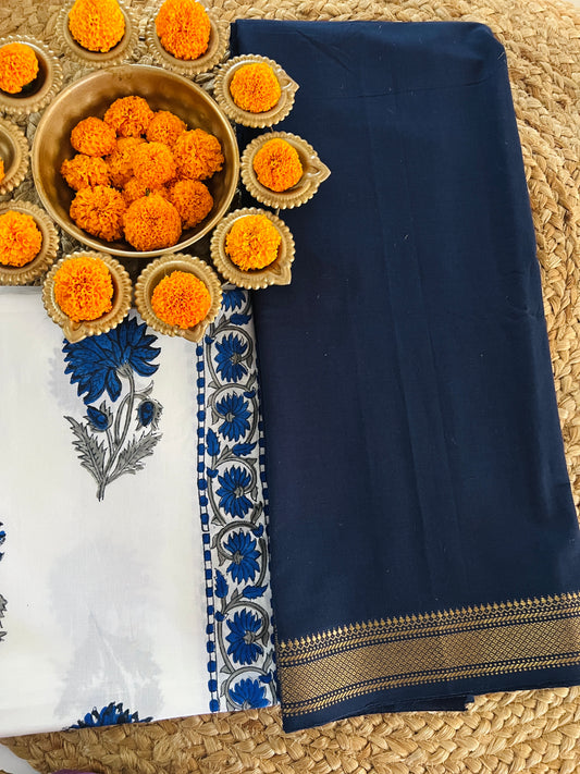 HANDLOOM COMBO (PH8469)