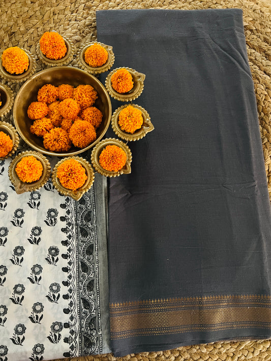 HANDLOOM COMBO (PH8470)