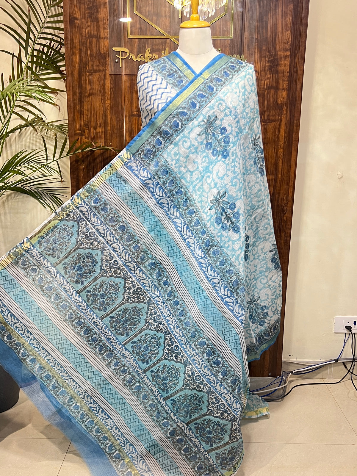 KOTA DORIYA SAREE (PH 9233)